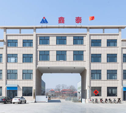 山東丝瓜视频在线播放智能裝備有限公司廠房實照
