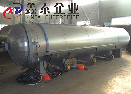 橡膠丝瓜视频官网下载 橡膠丝瓜视频官网下载